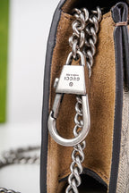 Gucci Dionysus GG Supreme Super Mini Bag